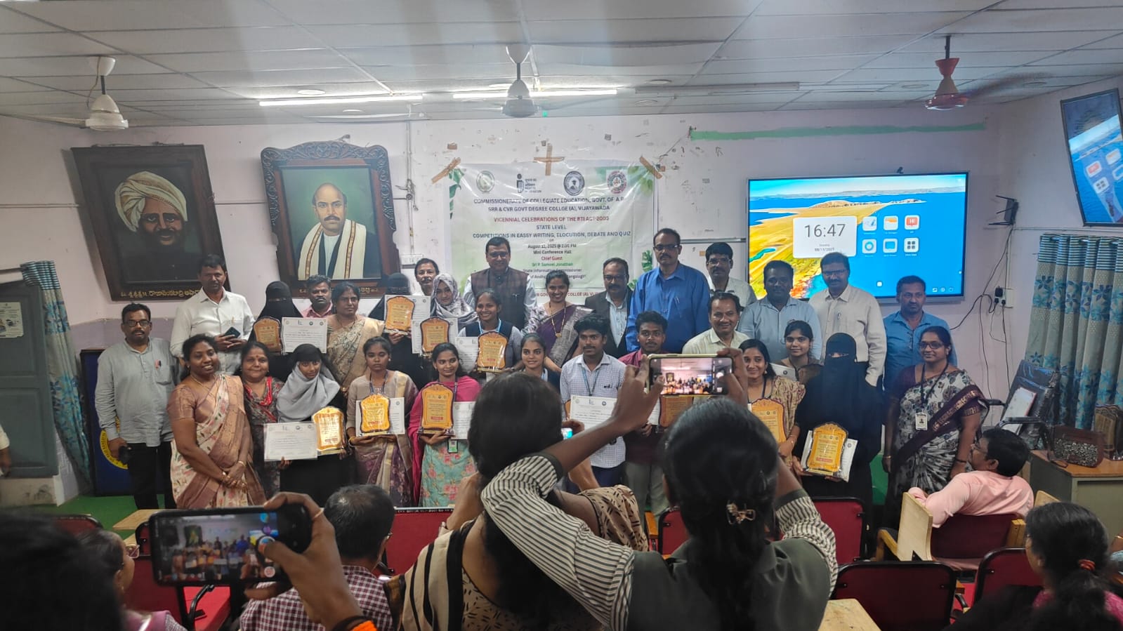 SRR & CVR Government Degree College Hosts State Level RTI Competitions  Students Win Top Prizes