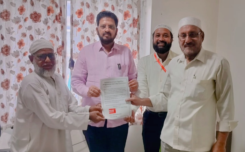 MAB Media Invites Urdu Academy Director for Get-Together Programme