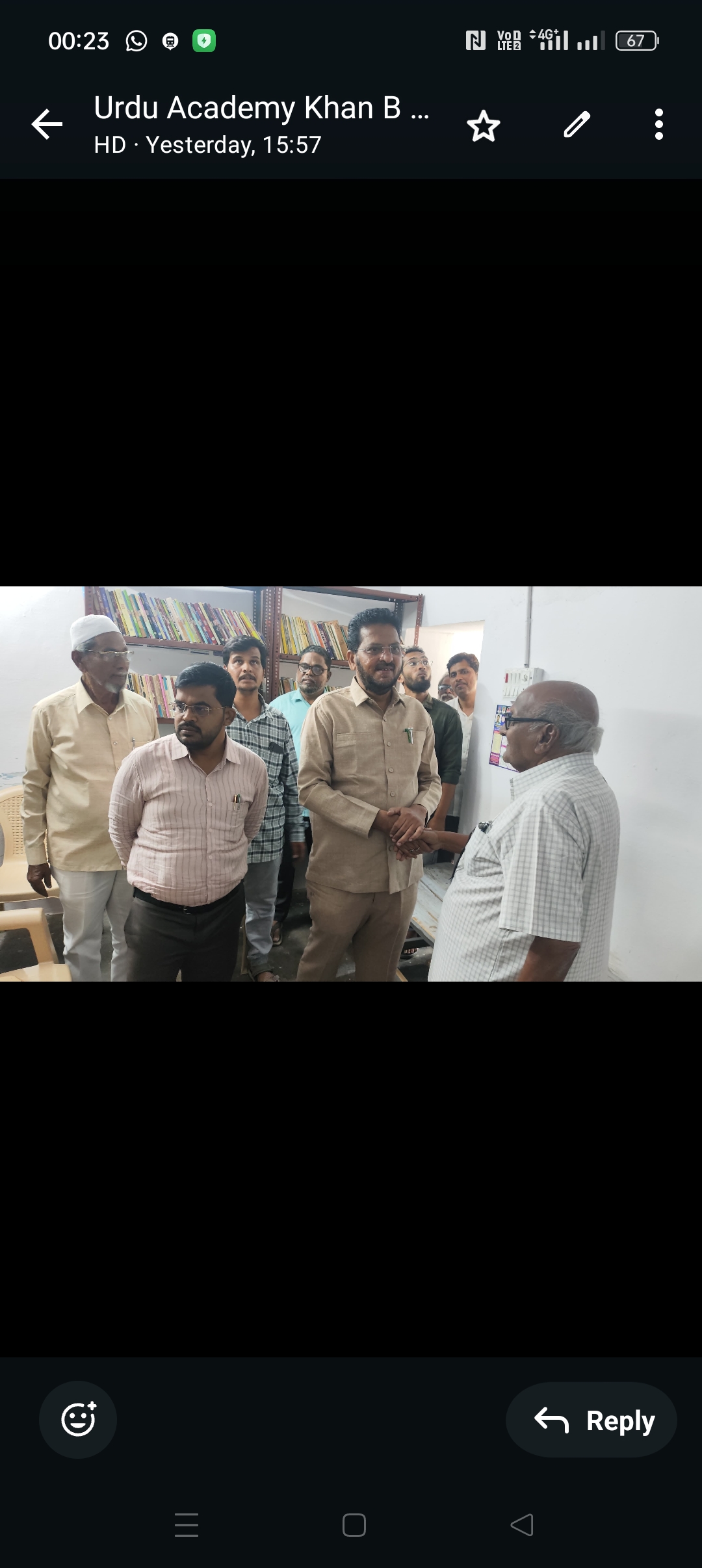 Strengthening Urdu Language Infrastructure: APSUA Director/Secretary Visits Key Centers in Annamayya District