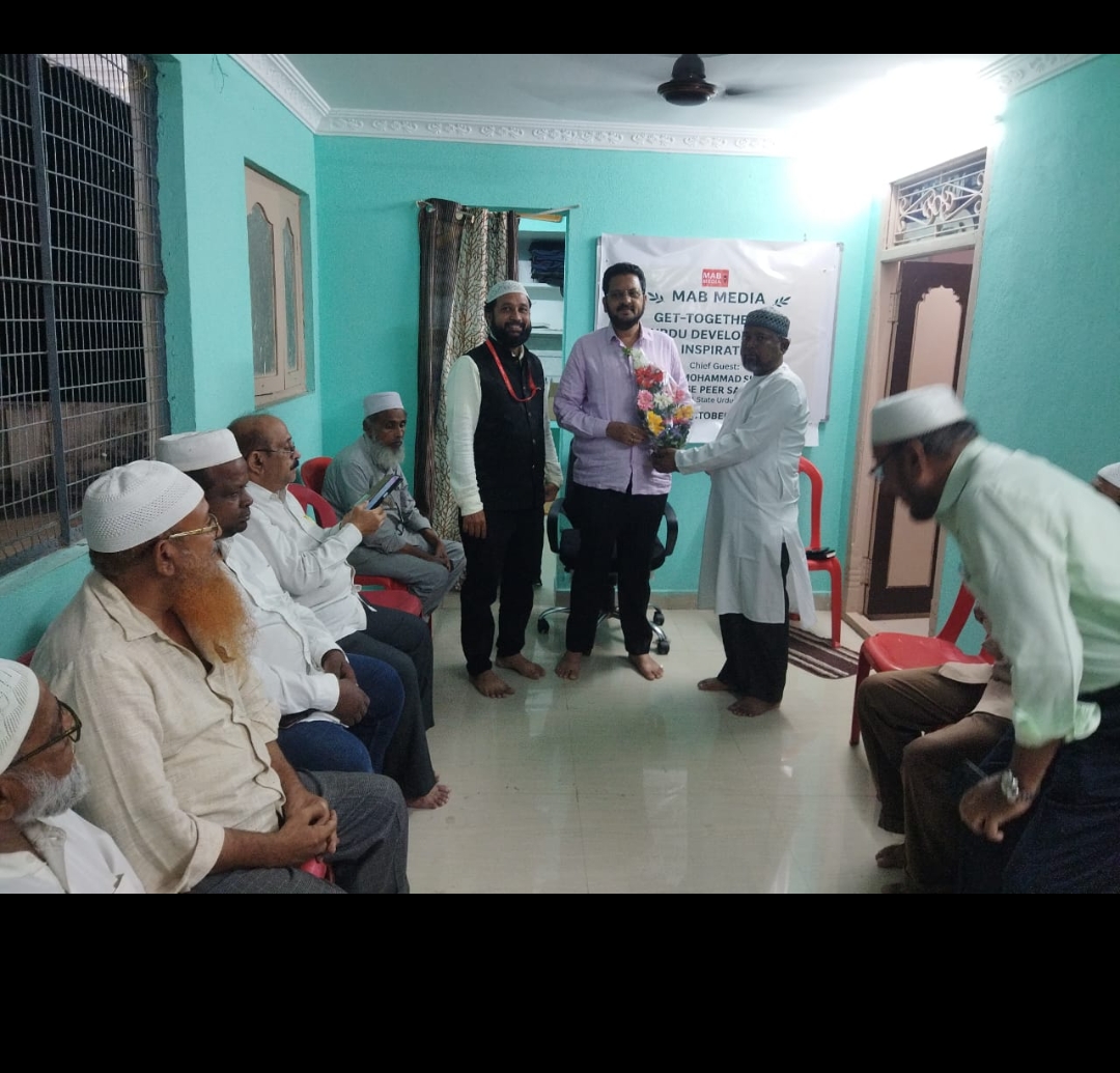 Urdu Scholars Unite for Language Development: Director Urdu Academy Hails Efforts in Vijayawada