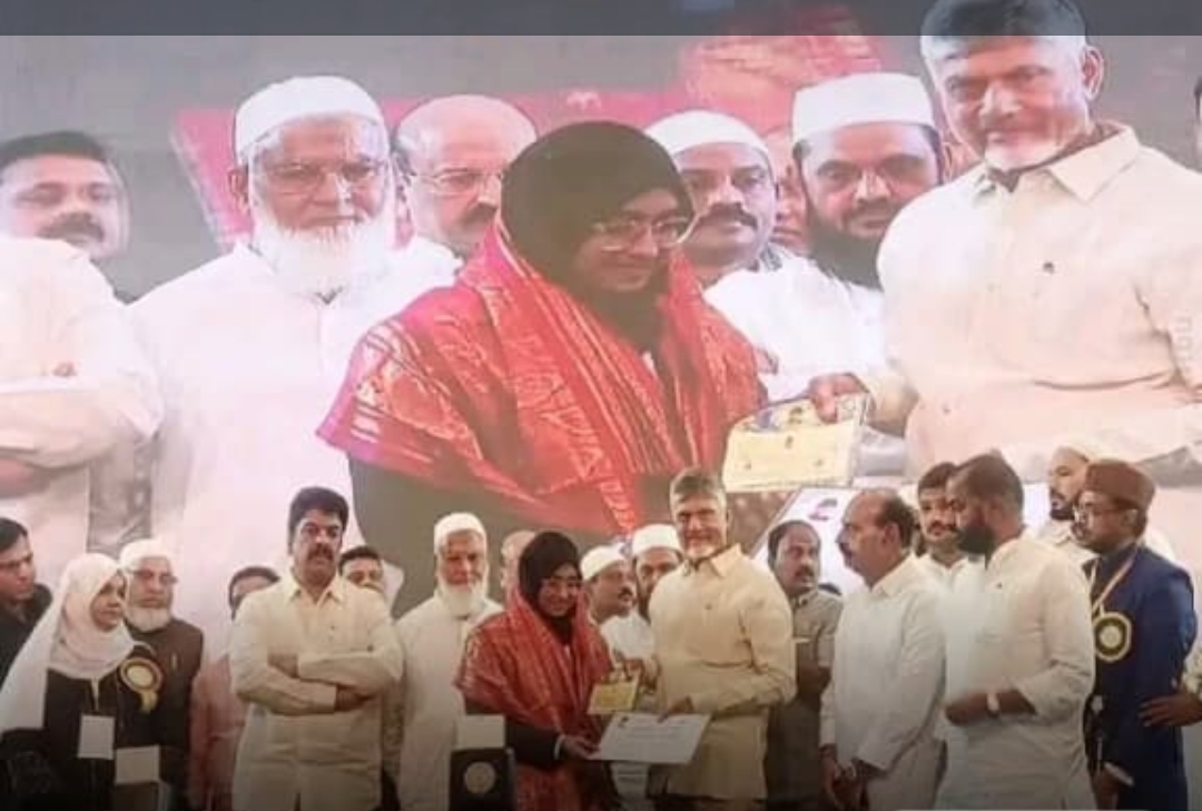 Shaik Shabeena Receives “Best Rising Sports Person Award” from Andhra Pradesh State Urdu Academy