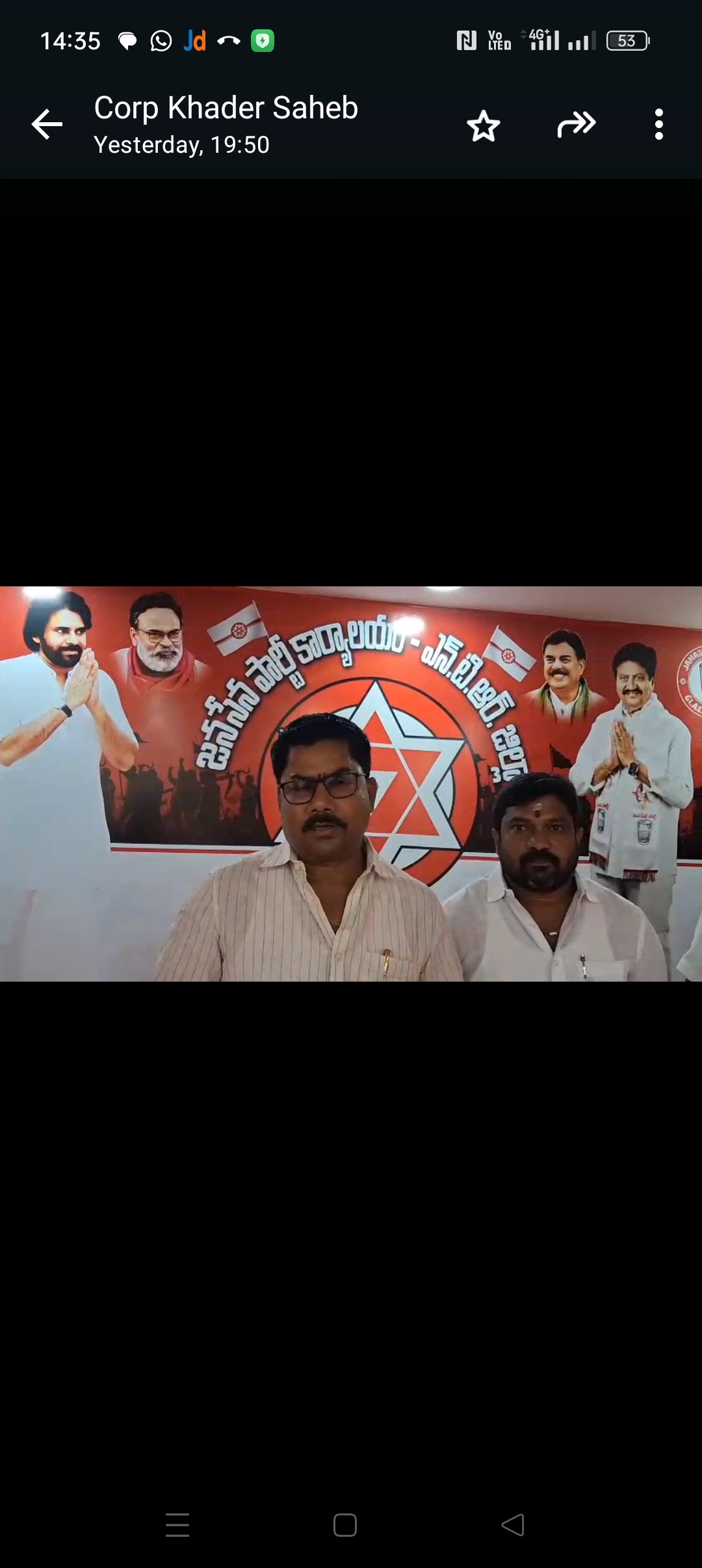 Corporator Appaji Welcomes AP Govt’s ₹90 Crore Honorarium for Imams & Muazzins